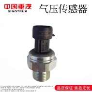 Suitable for Haohan T5G Shandeka C7HG7 Haowo T7H TX Air Bag Air Storage Tube Air Pressure Sensor Ori
