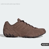 adidas | Sprint Shoes