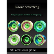 Dead Sleep yoyo yoyo Metal yoyo Adult yoyo Ball Game Dedicated Tutorial Professional Advanced Introd