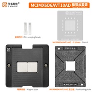 MCIMX6Q6AVT08AD/7CVT08AD/D6AVT10AD/AC Steel Mesh BGA624 Car IC Planting Table
