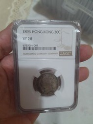 一個香港二毫
