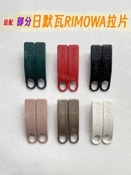 In Table! Adapt to Part of Himowa Trolley Case Pull Piece Accessories RIMOWA Luggage Zipper Pull Head Repair Suitcase