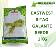 EASTWEST SITAO GALANTE SEEDS BY EAST WEST 1 KG