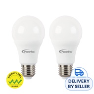 PowerPac 2 Pieces x 5.5W E27 Vertex LED Bulb Daylight PP6551