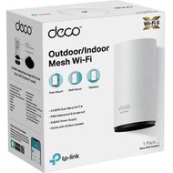 TP-Link室外室內WiFi6網狀路由器Deco X50-Outdoor AX0支持POE
