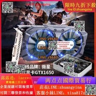 【可開發票】占美微型i5/i7/D1581獨顯迷妳電腦臺式主機高清4K吃雞遊戲設計