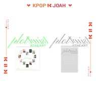 (Twist / Reveal ver.) AtHeart [Plot Twist] 1st EP Album (13th Aug.2025)