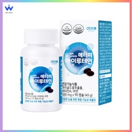 【BELI 3 PERCUMA 1】Atomy Eye Lutein (90 capsules) : A multifunctional formula for healthy eyes noodle