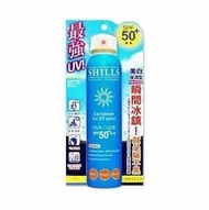 【SHILLS舒兒絲】很耐曬超清爽SPF50+★★長效約8小時亮白保濕冰鎮防曬噴霧180ml/罐-保濕降溫(藍)(抗紫外線UVA UVB,定妝控油潤色隔離霜)