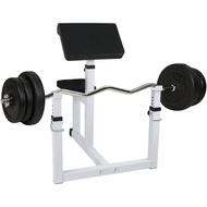 Adjustable Arm Preacher Curl Bench Bicep Strengh Bench Seated Strenghthen Training Isolated Barbell 