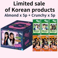 [Limited Edition Korean Genuine] Almond x 5p + Crunchy x 5p New Jeans Pepper New Jeans Pepero x New 