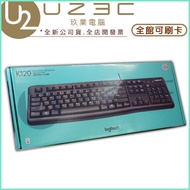 Logitech K120 USB Wired Keyboard [U23C Chiayi Physical Old Store]