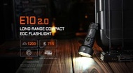 ACEBEAM - ACEBEAM E10 2.0 迷你再升級！ 1200流明 715米！