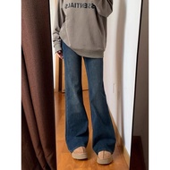 Hades loose blue and black women's jeans, A Nam fashion high-waisted women's jeans