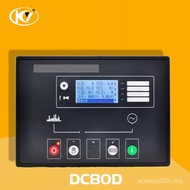 Panel Monitor Pengawal Mula Sendiri Penjana DSE5110 Panel Kawalan Bahagian Diesel DC80D