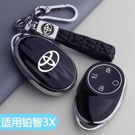 Guangauto Toyota Platinum Chi 3x Key Cover Dedicated Pork Chi BZ3x Car Accessories Modification Acce