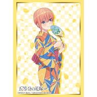 Bushiroad Sleeve HG Vol.4434 "Ichika Nakano" Part.2 (WS BF MTG Rebirth 75 Card Sleeve/Set)
