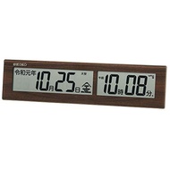 SEIKO SQ441B Wall clock for living room bed room Clock, Brown Wood Grain Pattern, Radio-controlled Digital, New Era Display, Can Be Used as a