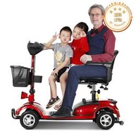 代步車四輪電動老年家用殘疾人助力車小型雙人摺疊電瓶車