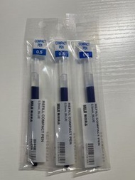 無印揭蓋式筆芯 藍色