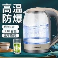 กาน้ำชาไฟฟ้าทนความร้อนสูงแบบ Xiangyun3กาต้มน้ำแรงต้านอุณหภูมิสูงกาต้มน้ำไฟฟ้าในครัวเรือนความจุมากกาน้ำชา