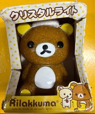 Rilakkuma鬆弛熊