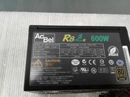 【 創憶電腦 】 AcBel 康舒 PC9026 600W 80+ 電源供應器 直購價 600元