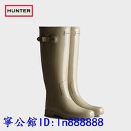 ●寧公館●Hunter英國2021秋冬新款refined雨鞋雨靴女時尚款外穿亮面高筒靴