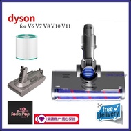 💎💎紫鑽商店認證 💎 Dyson LED 軟絨吸塵機吸頭 v7 v8 v10 v11 v12 digital slim (not v6)