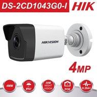 HIKVISION DS-2CD1043G0-I / DS-2CD1043G0-IUF (Mic )  4MP IP Bullet Camera - Hikvision 4MP POE Camera 