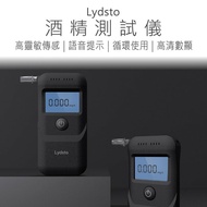 【小米有品】Lydsto酒精測試儀 酒精測試器 Lydsto 酒測