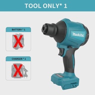 Makita | Makita 18V Brushless Air Blower DAS180: Compact & Powerful Electric Dust Removal Tool for T