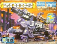 [東京鐵]日版 TAKARATOMY ZOIDS RZ-013 雷射砲龜-----我們最便宜