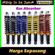 Absorber Set 330mm 340mm 280mm EX5 DREAM KRISS RXZ Wave 100 110 125 DASH Bonus Sport Rider Lagenda k