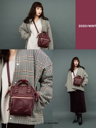 Anello Shanghai Green Cute Shop Japan Letian Retro Pu Pure Color Youth Satchel Crossbody Mini Backpack Shoulder Bag