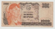Uang Kuno Indonesia 1000 Rupiah Seri Soedirman Tahun 1968