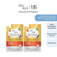 Bzu Bzu Baby Accessories Cleansing Foam