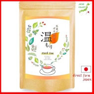 Nature's Feast - Ginger Tea Rooibos Tea - Non-Caffeine Lemongrass Black Tea Tea Bags - Ginger Black Tea - Made in Japan (30 packets)