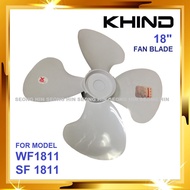 KHIND GENUINE 18" Industrial Fan BLADE ONLY for WF1811 / SF1811