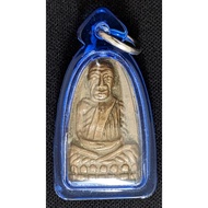 Luang Pu Thuad 龙婆托 Lang Nang Seur (Crab Claw) Ajarn Tim, Wat Chang Hai 2058 (Amulet Thai 泰国佛牌)