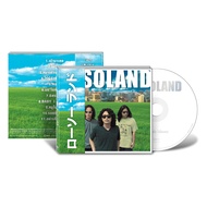 GMM MUSIC : CD MADE IN JAPAN LOSO อัลบั้ม LOSOLAND