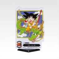BANDAI - 已開確認款 Dragonball 七龍珠 DRAGON BALL 40th 其之一 一番賞 F賞 ACLLECT 七龍珠 鳥山明世界 亞克力立牌- 1985年Jump Comics 
