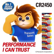 CR2450 Genuine PANASONIC Lithium Battery 3V(CR-2450/5BE)