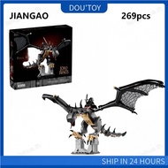 40693 Ring King Fallen Monster 6-12 Years Old Boy Educational Assembly Model Toy 8090101