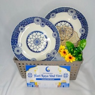 Idul Fitri Parcel / Idul Fitri Parcel / Idul Fitri Ceramic Parcel / Split Hampers / Idul Fitri Hampe