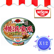 日清麺 NIPPON 横浜家系豚骨醬油拉麵 杯麵 x 12 (原箱)