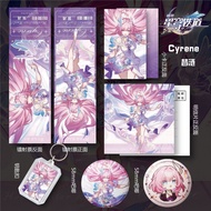 Honkai: Star Rail/Star Railway Cyrene/Cyrene Badge Keychain Photocard Postcard Laser Ticket Six-Piec