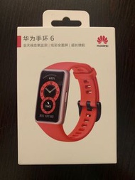 HUAWEI華為Band 6 智能手錶 (赤茶橘)