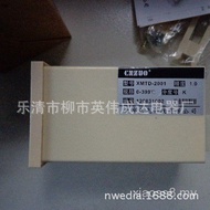 Pengawal Suhu Digital XMTD-2001 Nombor Pengijazahan E K 0-399 Darjah Meter Kawalan Suhu