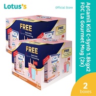 Aptamil Kid C-SynB 1.8kg x 2 FOC La Gourmet Mug (2x)